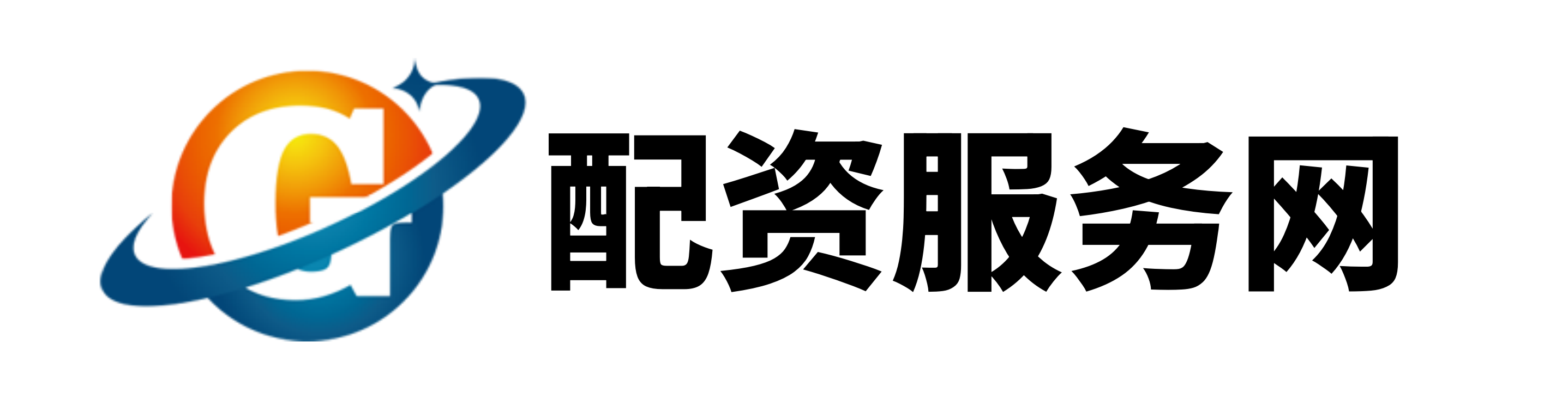 启恒配资